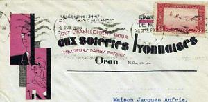 Oran enveloppes pub 594